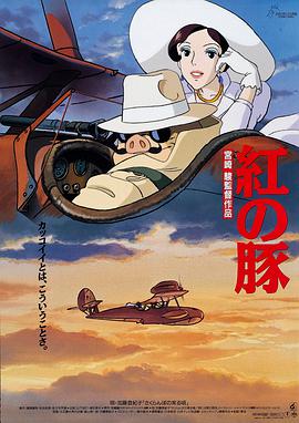 在线观看中文字幕第一页