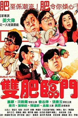 娇妻4p被3个黑人在线观看